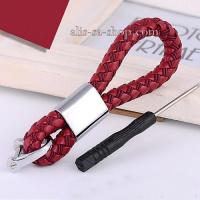 ราคา พวงกุญแจ สายหนัง คล้องรีโมทรถยนต์ ใส่ได้ทุกรุ่น สวยเก๋ ยอดนิยม (13686607185)