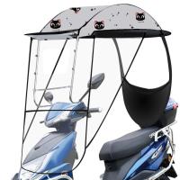 ราคา หลังคามอเตอร์ไซค์มัลติฟังก์ชั่นแบบใหม่ เต็นท์รถยนต์ไฟฟ้า ผ้าคลุมรถมอเตอร์ไซค์ ผ้าคลุมรถมอเตอร์ไซค์ กันฝน ที่บังแดดหลังคารถม (19638360171)