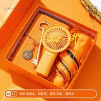 ราคา ชุดของขวัญแต่งงานของที่ระลึกชุดกล่องของขวัญ Kado Kecil เพื่อนเจ้าสาวถ้วย Kipas Angin Kecil โลโก้ที่กำหนดเอง (19913875801)