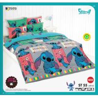 ราคา ที่นอนปิกนิก TOTO ลายสติช Stitch ถอดปลอกซักได้ แถมหมอนในเซ็ต ลิขสิทธิ์ แท้ 100 (18787836476)