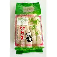 ราคา เยื่อไผ่แห้ง เห็ดเยื่อไผ่อย่างดี ขนาด 100 กรัม สำหรับทำอาหารหลากหลายเมนู เฮิร์ปเลิฟเวอร์ herblover (21374378787)