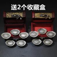 ราคา ราชวงศ์ชิงชิงเงินเก่าแท่งเงินสมบัติเงินขนาดใหญ่ Qing เงินล็อคเหรียญเงินเก่าเงินเต็มหักเงินทำใน Dongchang (10960974786)