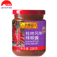 ราคา Lee Kum Kee ซอสพริก 226g李锦记辣椒酱 (6674676752)
