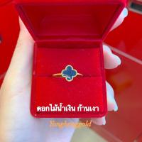 ราคา แหวนทองครึ่งสลึง YHGOLD งานลงยา ทองคำแท้ 96 5 ขายได้จำนำได้ (18959147379)