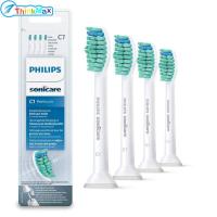 ราคา จัดส่งใน1วัน2023New C1หัวแปรงเปลี่ยนได้4ชิ้นสำหรับแปรงสีฟันไฟฟ้า Philips Sonicare C2แผ่นโลหะที่ปรับให้เหมาะสม Hx9023ควบคุม 65 (19414877896)