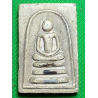 ราคา พระเก่าๆสะสมที่บ้าน (13732509907)