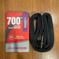 ราคา Chaoyang ยางในจักรยาน 20 26 27 5 700C ยางในจักรยานพับ ยางในจักรยานเสือภูเขา ยางในจักรยานเสือหมอบ (9727330134)