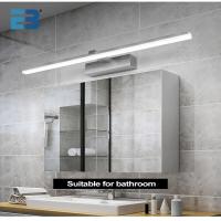 ราคา กระจกไฟ LED ติดผนังในห้องน้ำ8W 41W โคมไฟ LED ติดผนังกรอบไฟผนังโคมไฟในบ้านทันสมัยสำหรับห้องน้ำ (21170558054)
