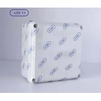 ราคา กล่องกันน้ำ 4x4 ABCO บล็อกกันน้ำ บล็อคกันน้ำ กล่องเก็บสายไฟ (19756625551)