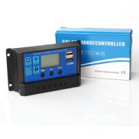 ราคา Solar charger โซล่าชาร์เจอร์ 10A 20A 30A 60 Solar Panel Charger Controller Battery Regulator (8858387797)
