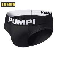 ราคา CMENIN PUMP 1Pcs ผ้าฝ้ายนุ่มเซ็กซี่กางเกงชั้นในชายกางเกงในชายกางเกงนุ่มชายสั้นชุดชั้นในสำหรับชาย H589 (20899204151)