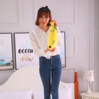ราคา Fq0h Banana plush toy pillow fruit doll pillow for sleeping removable and washable cute birthday gift sleeping (20437232214)
