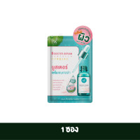 ราคา BK Acne Booster Serum Centella 8g บูสเตอร์เซรั่มบำรุงผิวหน้า จากบีเค แอคเน่ อัดแน่นด้วยสารสกัดเข้มข้น ช่วยลด และป้องกัน เกิดใหม่อย่างตรงจุด (19310755554)