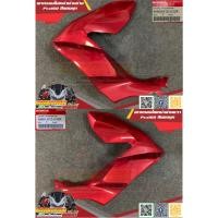ราคา ชุดสีPcx160 ฝาครอบไฟหน้า แก้มซ้ายขวา Honda Pcx160 แท้ศูนย์ (9143362755)
