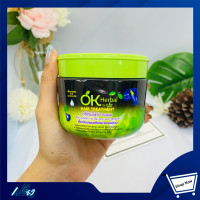 ราคา OK HERBAL โอเค เฮอเบิล บาย เอ็ม จอย แฮร์ ทรีทเม้นท์ 250 มล Ok Herbal By M Joy Hair Treatment 250 ml (9625320458)