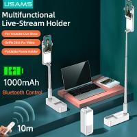 ราคา USAMS พร้อมส่ง Fill Led Tiktok Light Ring Selfie Light With Phone Holder Video Light for VLogging Live Streamingชุดอุปกรณ์ไลฟ์ชุดอุปกรณ์ไลฟ์สดไฟไลฟ์สดไฟสอนออนไลน์ แบบพกพาได้ พร้อ (16586348737)