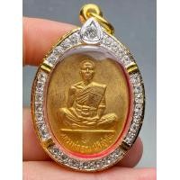 ราคา พระบ้าน พระสวย พระเครื่องเก่าเก็บ สภาพกริ๊บ ราคาแบ่งปันสนใจทักมาน่ะค่ะ (20878549746)