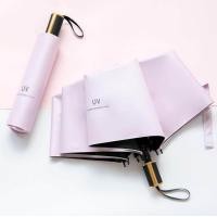 ราคา Umbrella ร่มกันแดด ร่มพับมินิสีพื้น ไม่มีลาย ร่มกันแดด ร่มพกพาขนาดเล็ก ร่ม ร่มUV สีน่ารัก ร่มกันฝน ร่มกันแดด ร่มกันUV ร่มแคปซูล ร่มแฟชั่น (19802495571)
