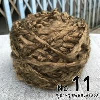 ราคา ไหมพรมแฟนซี 100 กรัม รวมไหมแฟนซี ไหมพรมสลาฟ ไหมพรมขนนุ่ม ไหมนุ่มลื่น ไหมพรมราคาถูก ไหมพรมญี่ปุ่น ไหมพรม4ply ไหมพรมถักโคเช (7489020508)