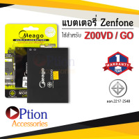 ราคา แบตเตอรี่ Zenfone Z00VD GO C11P1506 แบตโทรศัพท์ แบตเตอรี่โทรศัพท์ แบตแท้ 100 สินค้ารับประกัน 1ปี (8275585124)