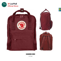 ราคา Fjallraven Kanken Mini โทนสีแดง กระเป๋าเป้สะพายหลังขนาดเล็ก เป้ Kanken มินิ เป้คองเก้นสะพายหลัง กระเป๋าสะพายหลัง กระเป๋านักเรียน เป้เด็ก (7603796771)