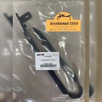 ราคา ยางรองโซ่ ยางประคองโซ่ GPX Demon GR200R ของแท้ เบิกศูนย์ (9655497739)