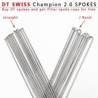 ราคา Bicycle spokes DT Swiss Champion 2 0 round spokes J bendstraight pull head bicycle spokes Silver bicycle spokes with copper cap (13610965852)