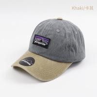 ราคา หมวกแก๊ปลิ้นเป็ดหมวกเบสบอลหมวกคาวบอยฟอกสี2023ปีกโค้ง (20432039777)