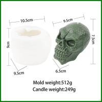 ราคา ฮาโลวีนกะโหลกศีรษะแม่พิมพ์ซิลิโคนสำหรับน้ำแข็ง ยิปซั่ม สบู่ เทียน ฯลฯ 3D DIY ซิลิโคนแม่พิมพ์เทียน (19612691254)