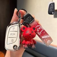 ราคา เคสกุญแจดัดแปลงสำหรับ Toyota nissan honda Citroen Peugeot กล่องใส่กุญแจแบบพับได้สำหรับรถยนต์สากลดัดแปลง tpu รถดัดแปลงฝาครอบกุญแจ (19416154246)