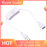 ราคา Ruyie สาย USB ขนาด28ซม พร้อมสวิทช์เปิด ปิดสายขยายสลับสำหรับ USB Lamp USB Fan (20045284189)