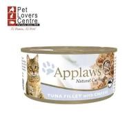 ราคา อาหารแมว Applaws 70g (10177314224)
