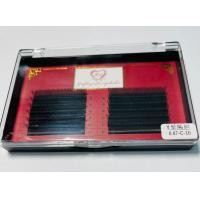 ราคา ขนตากราฟต์รูปตัว Y BCD บิดงอตุ๊กตาบาร์บี้เด็กโค้ง Yaya ขนตาปลอม yy ขนตาผมนุ่มขนตาร้านพิเศษ (20710572643)