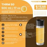 ราคา Dometic Thermo Bottle สี Glow 500 ml แก้วน้ำ ขวดน้ำเก็บความร้อน ความเย็น ขนาด 500 มล (16541882317)