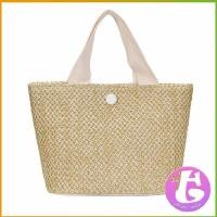 ราคา กระเป๋าถือ กระเป๋าสานสไตล์สาวญี่ปุ่น เเฟชั่น กระเป๋าถือสตรีฟาง handbag (13947427181)