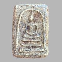 ราคา สมเด็จวัดระฆัง สมเด็จหลังตราโล่ กรุวังหน้า (21338286664)