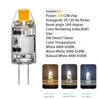 ราคา โคมไฟสปอตไลท์2W 3W 5W Ac DC12V G4สีขาวไฟ LED G4หลอดไฟสลัวทดแทนแสงสีขาวสำหรับไฟคริสตัลสปอร์ตไลท์ LED โคมไฟระย้าย COB (20608094795)