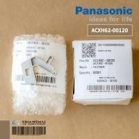 ราคา ACXH62 00120 ขาบานสวิงแอร์ Panasonic FULCRUM ใช้กับรุ่น CS PU9UKT CS PU13UKT CS PN12UKT (10706822675)