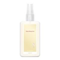ราคา Mini Shop MINISO น้ำหอม หอม สเปรย์น้ำหอม ฉีดผิวกาย Magnificent Life Body Mist P2 (21074484680)