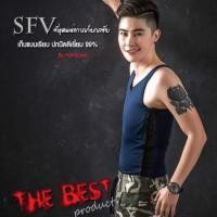 ราคา เสื้อกล้ามทอมชิค รุ่นSFV เต็มตัวตะขอเก็บกระชับ99 (20386010038)