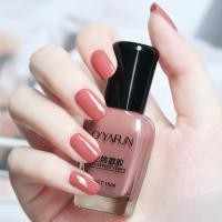 ราคา ชุดน้ำยาทาเล็บแบบลอกออกไม่ได้15ml แบบใหม่กันน้ำไม่ต้องอบกาวเล็กน้อยสีไม่ตกกลิตเตอร์กากเพชรแห้งเร็วน้ำมันเล็บ (21095461633)