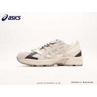 ราคา เอสิคส์ Michael Kors x ASICS Gel 1130 MK III Low Top Retro Sneakers รองเท้าวิ่ง รองเท้าฟิตเนส รองเท้าเทนนิส รองเท้าบุริมสวย รองเท้าผ้าใบนักเรียน (21282039810)