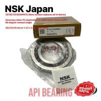 ราคา ตลับลูกปืน NSK BEARINGS SUPER PRECISION 35TAC72CSUHPN7C ขนาด 35 x 72 x 15mm ตลับลูกปืนกันรุนเม็ดกลมสัมผัสเชิงมุมสำหรับรองรับบอลสกรู (12165122444)