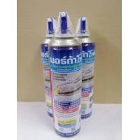 ราคา โฟมล้างแอร์ 500 ML นอร์ก้าโฟม นำ้ยาล้างแอร ล้างคอยล์เย็นแอร์ ทำความสะอาดแอร์ NORCA FOAM 500 มล (7237446716)