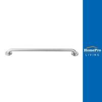 ราคา HomePro ราวตรง MOYA PSB 800 70 75 ซม แบรนด์ MOYA (17424397440)