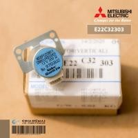 ราคา E22C32303 มอเตอร์สวิงแอร์ Mitsubishi Electric มอเตอร์สวิงแอร์ มิตซูบิชิ ซ้าย ขวา อะไหล่แอร์ ของแท้ศูนย์ (5897514658)