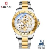 ราคา CHENXI Chenxi hollow automatic mechanical watch fashion water ghost luminous waterproof mens steel belt mechanical watch QYUE (19771336530)