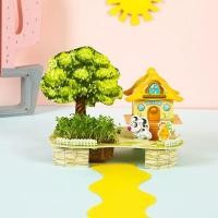 ราคา ฟาร์มจำลองบ้านสวน โมเดลจิ๊กซอว์ รุ่นบ้าน 3D ปลูกเมล็ดพืชได้จริง จิ๊กซอร์ปริศนาสามมิติปลูกเมล็ดพืช สร้างสรรค์จินตนาการของเด็ก (19688563722)