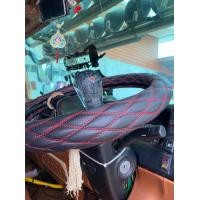 ราคา นวมหุ้มพวงมาลัยรถบรรทุกJp เกรดนิ่ม ขนาด45 46cm สี แดงแก้ว น้ำเงินแก้ว ดำด้ายดำ ดำด้ายแดง รถบรรทุก 6ล้อ10ล้อ สวยนิ่มกระชับหนังเกรดญี่ปุ่น ราคา1100 ส่งฟรี (21192558020)