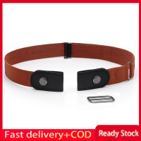 ราคา ชุดเดรสกางเกงยีนส์ขนาดพิเศษผ้ายืดหยุ่นได้พร้อมหัวเข็มขัดอัลลอยสำหรับผู้ชายผู้หญิงเด็กผู้ชายเด็กเล็กเด็กผู้หญิงไม่มีหัวเข็มขัด โชว์เข็มขัดล่องหน (19540776878)